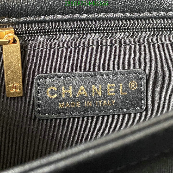 SAMC - CHL Bags - 103