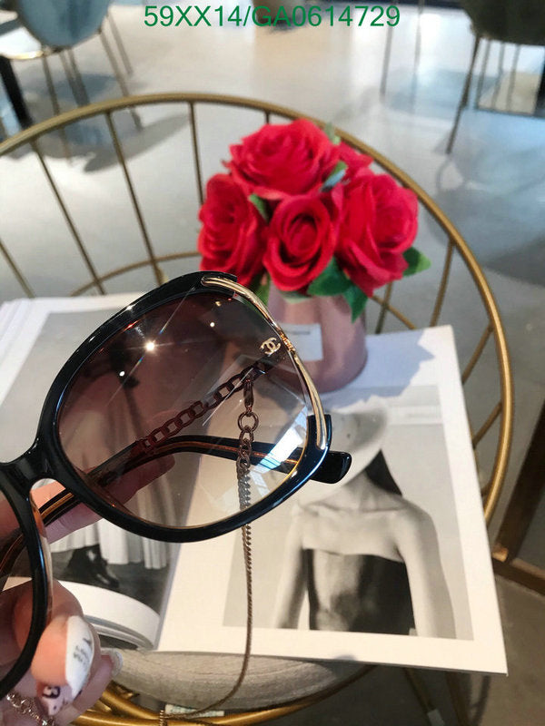 SAMC - CHL Glasses - 600