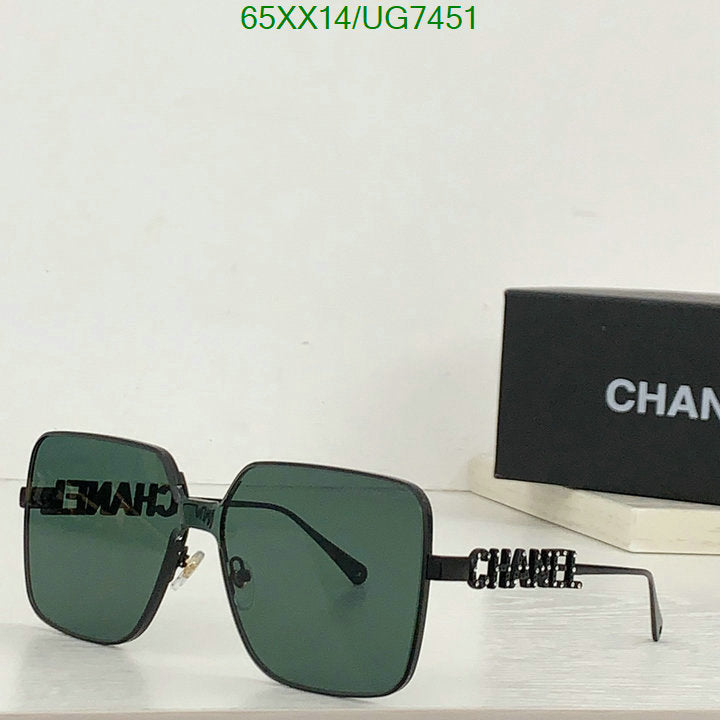 SAMC - CHL Glasses - 197