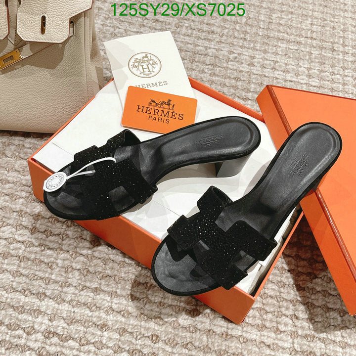 SAMC - HMS Women Shoes - 350