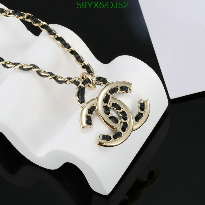 SAMC - CHL Jewelry Necklace - 087