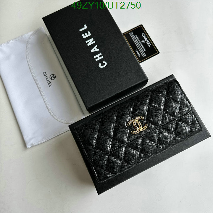 SAMC - CHL Wallets - 015