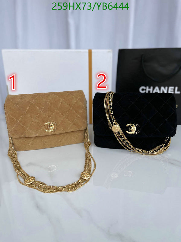 SAMC - CHL Bags - 823