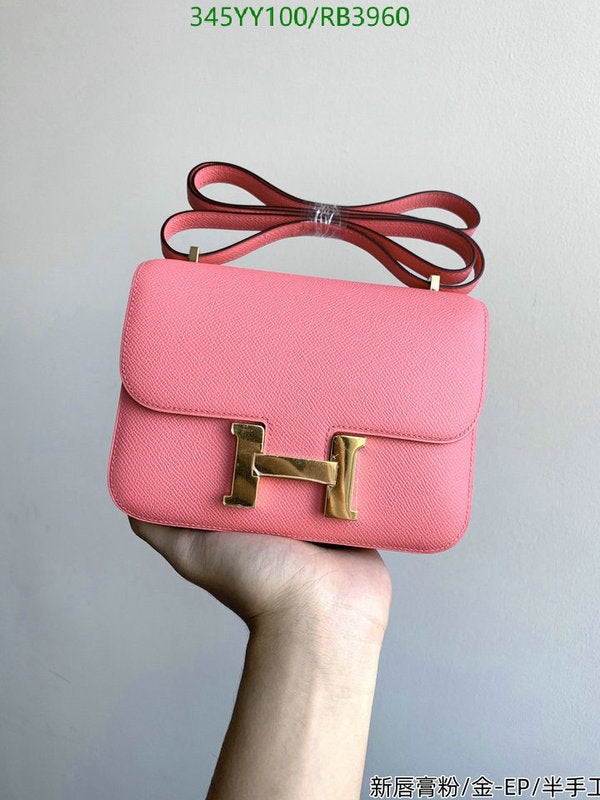 SAMC - HMS Bags - 357