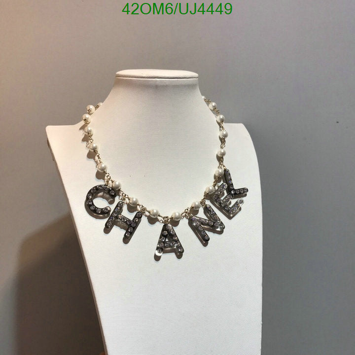 SAMC - CHL Jewelry - 110