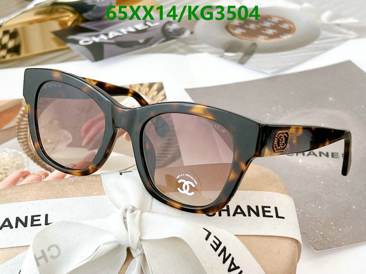 SAMC - CHL Glasses - 043