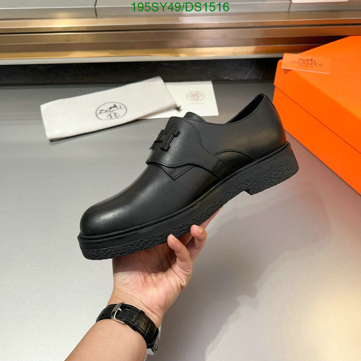 SAMC - HMS Men Shoes - 555