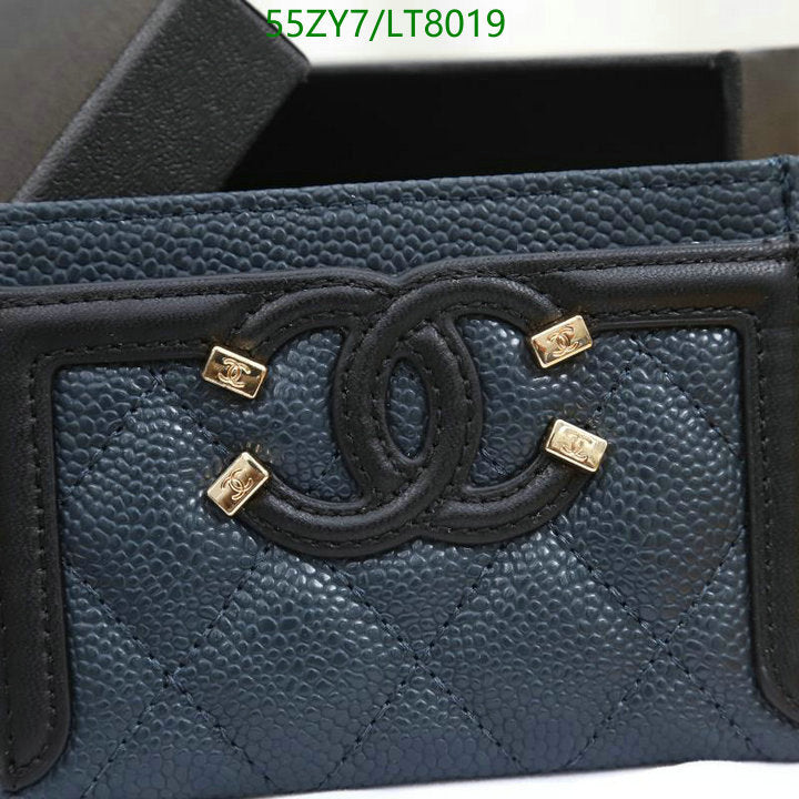 SAMC - CHL Wallets - 070