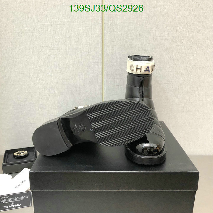 SAMC - CHL Women Boots - 341