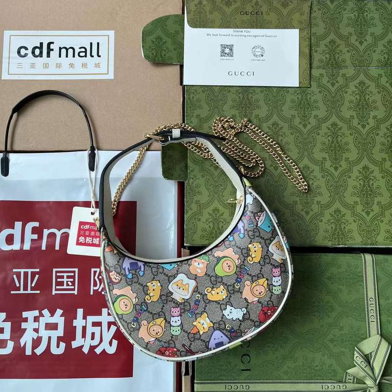 GUI2 Bags - Fashion Bags  098