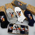 SAMC - GUKI Clothes - 221