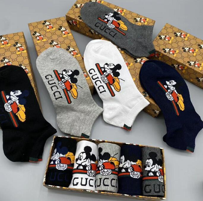 SAMC - GUKI Clothes - 221