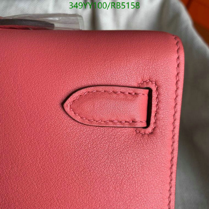 SAMC - HMS Bags - 300