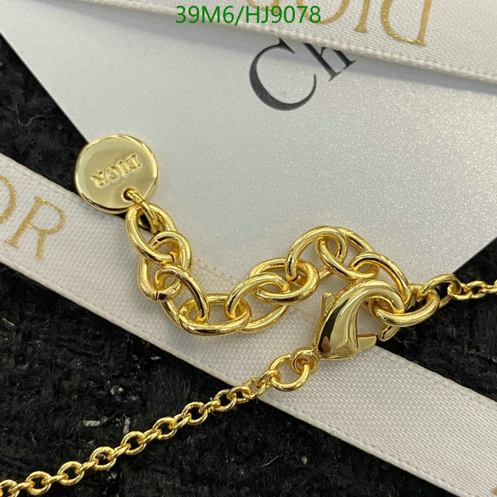 SAMC - DOR Jewelry - 200