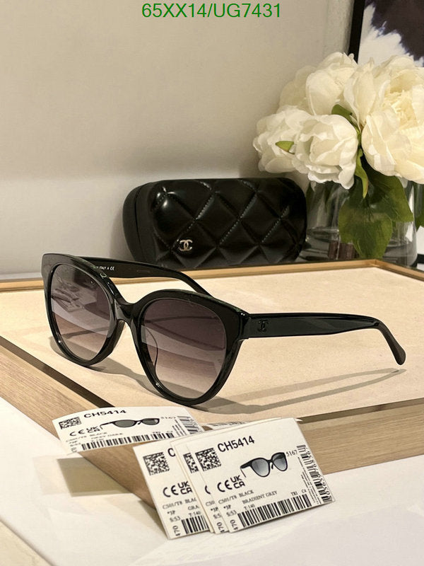 SAMC - CHL Glasses - 231