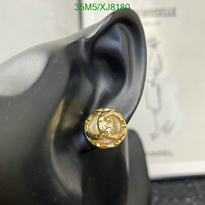 SAMC - CHL Jewelry Earrings - 460