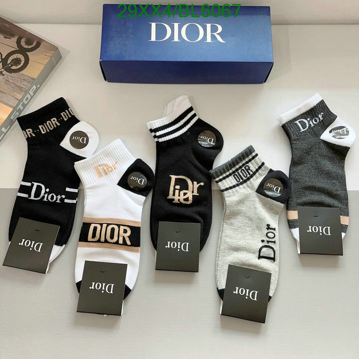 SAMC - DOR Socks - 017