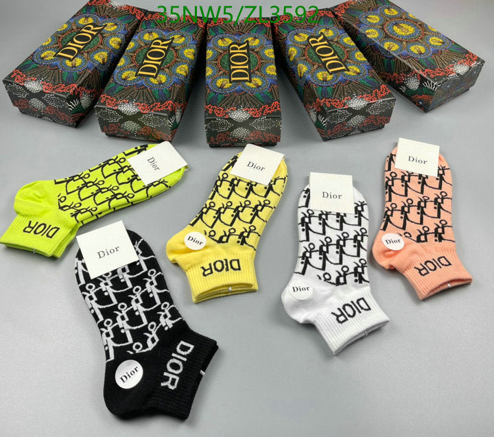 SAMC - DOR Socks - 093
