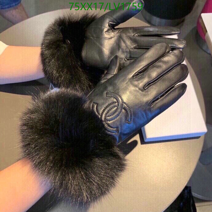 SAMC - CHL Gloves - 246