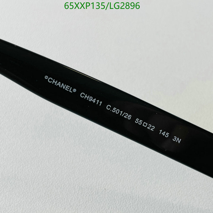SAMC - CHL Glasses - 532