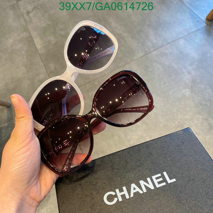 SAMC - CHL Glasses - 587