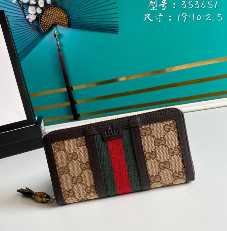 SAMC - Mix Wallets - 206