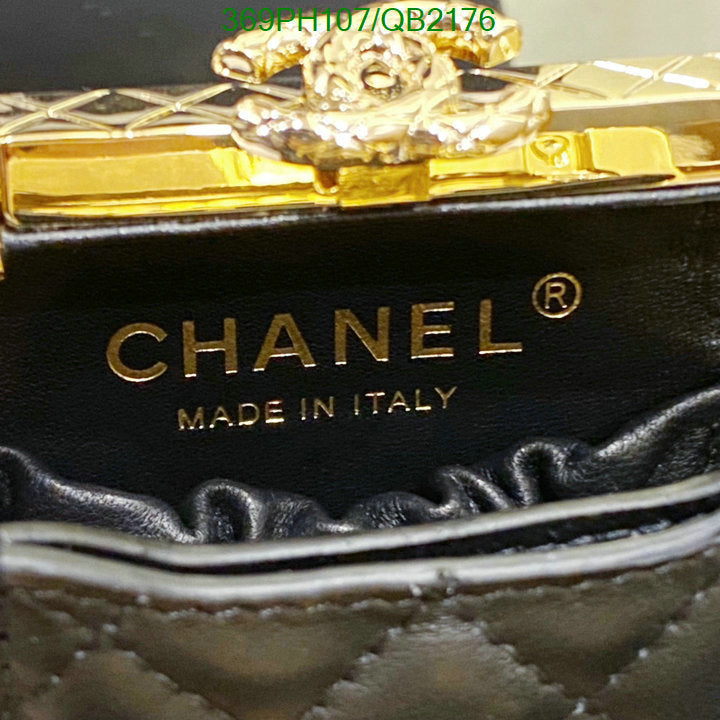SAMC - CHL Bags - 459