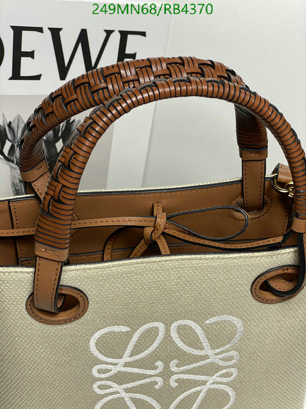 SAMC - LWO Bags - 047