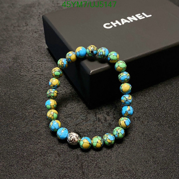 SAMC - CHL Jewelry - 610