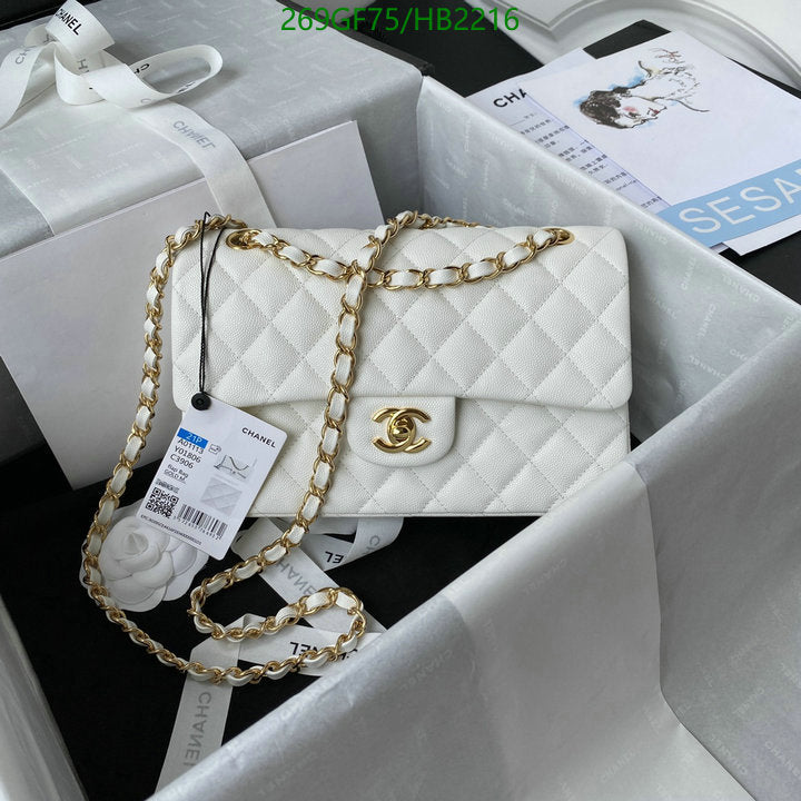 SAMC - CHL Bags - 231