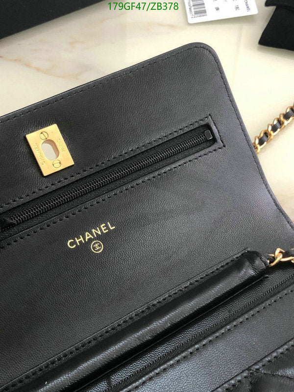 SAMC - CHL Bags - 712