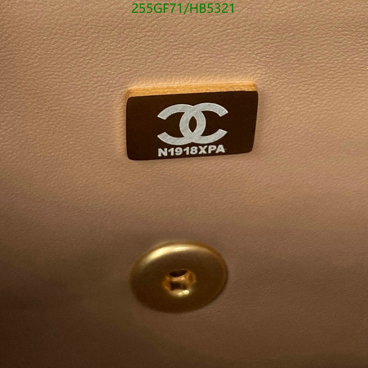 SAMC - CHL Bags - 127