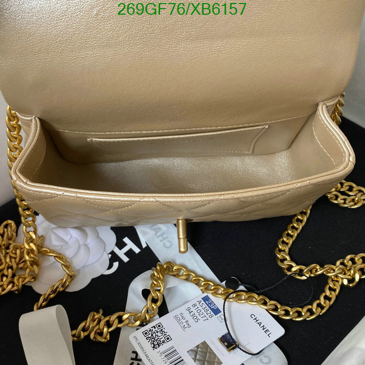 SAMC - CHL Bags - 794