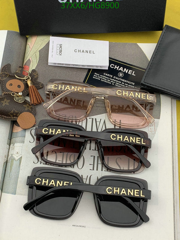 SAMC - CHL Glasses - 327