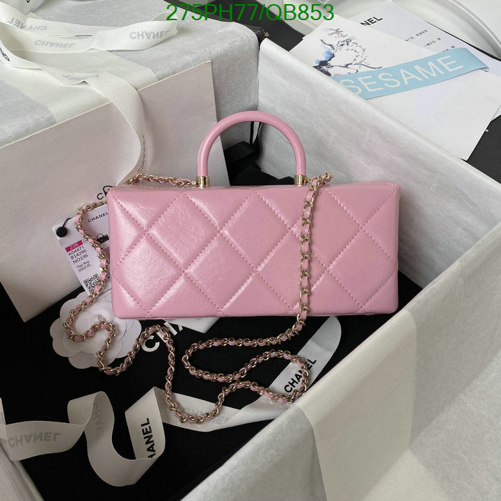 SAMC - CHL Bags - 356