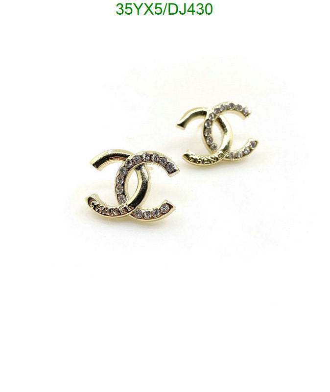 SAMC - CHL Jewelry - 278