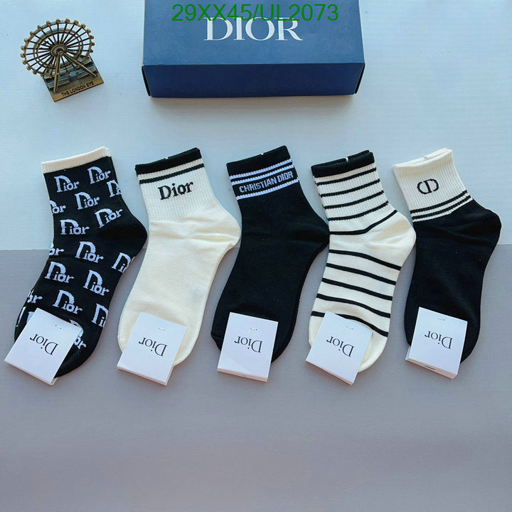 SAMC - DOR Socks - 033