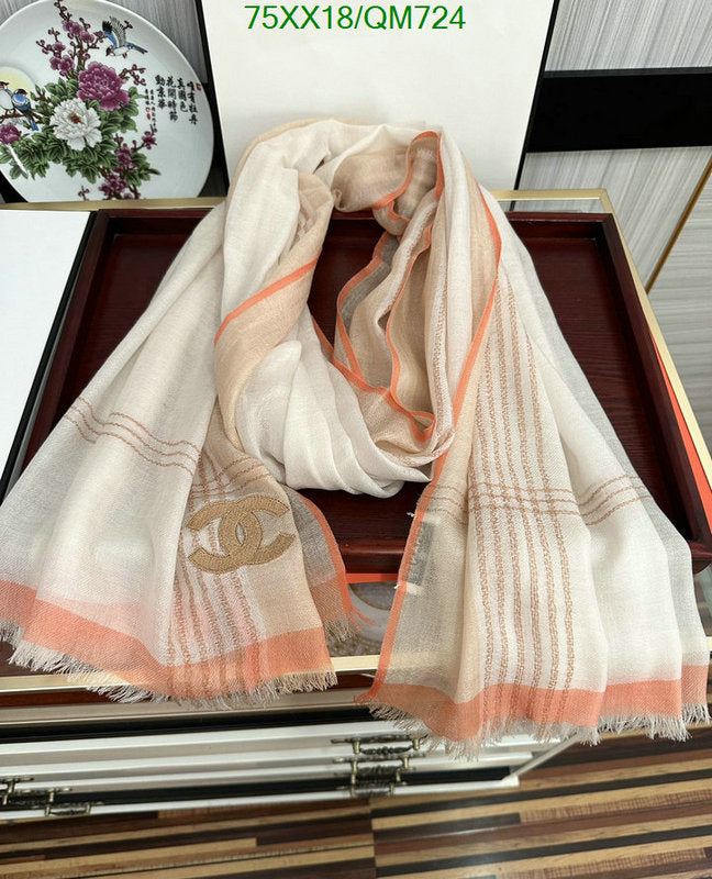 SAMC - CHL Scarves - 511