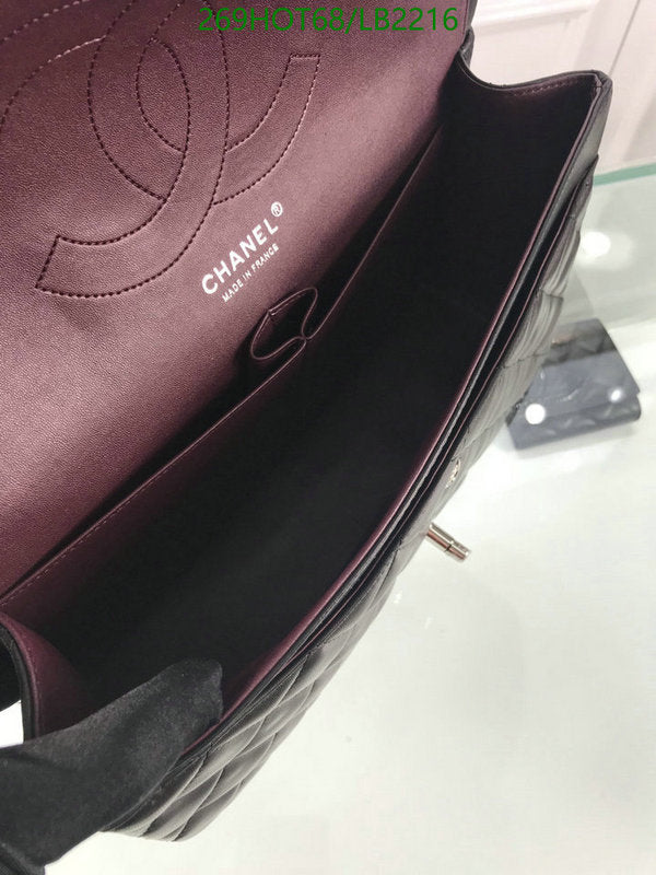 SAMC - CHL Bags - 953