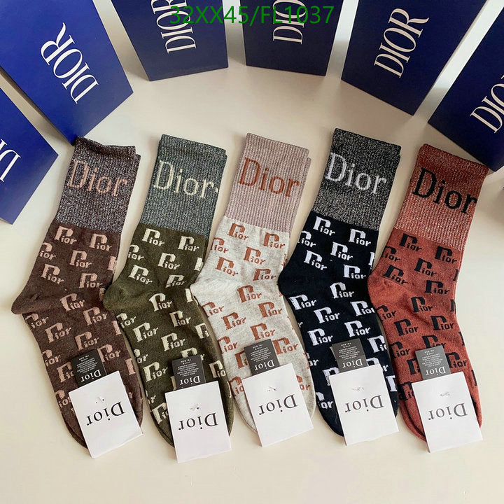 SAMC - DOR Socks - 103