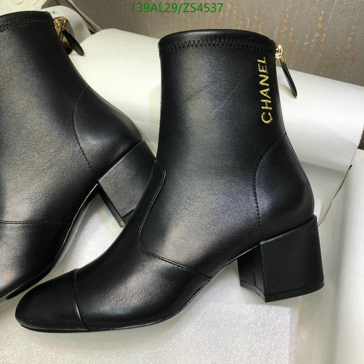 SAMC - Mix Boots - 447
