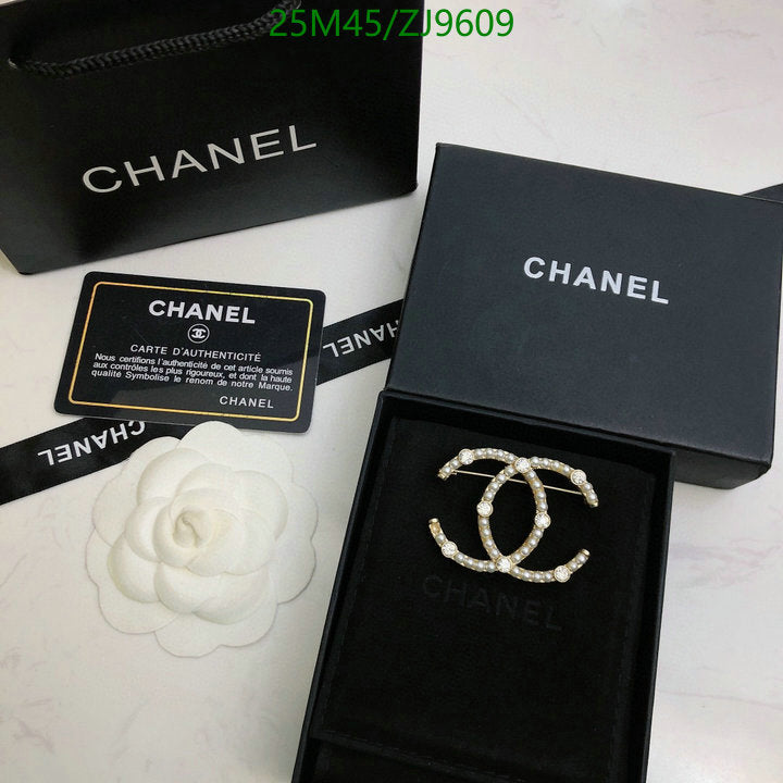 SAMC - CHL Jewelry Brooch - 136