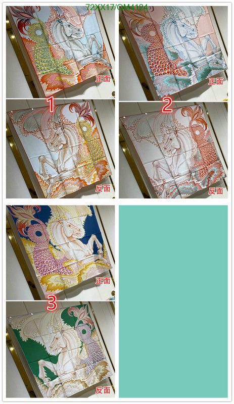 SAMC - HMS Scarves - 656