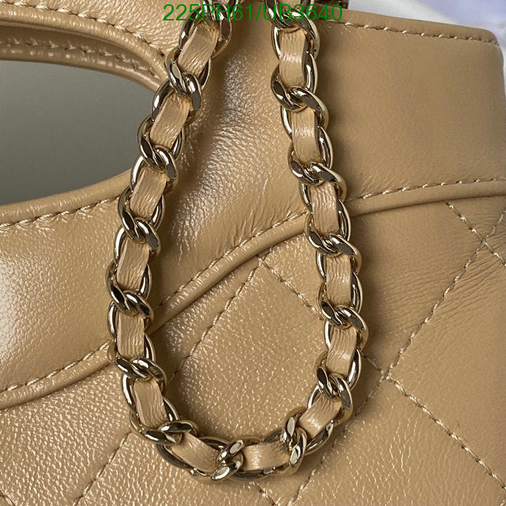 SAMC - CHL Bags - 311