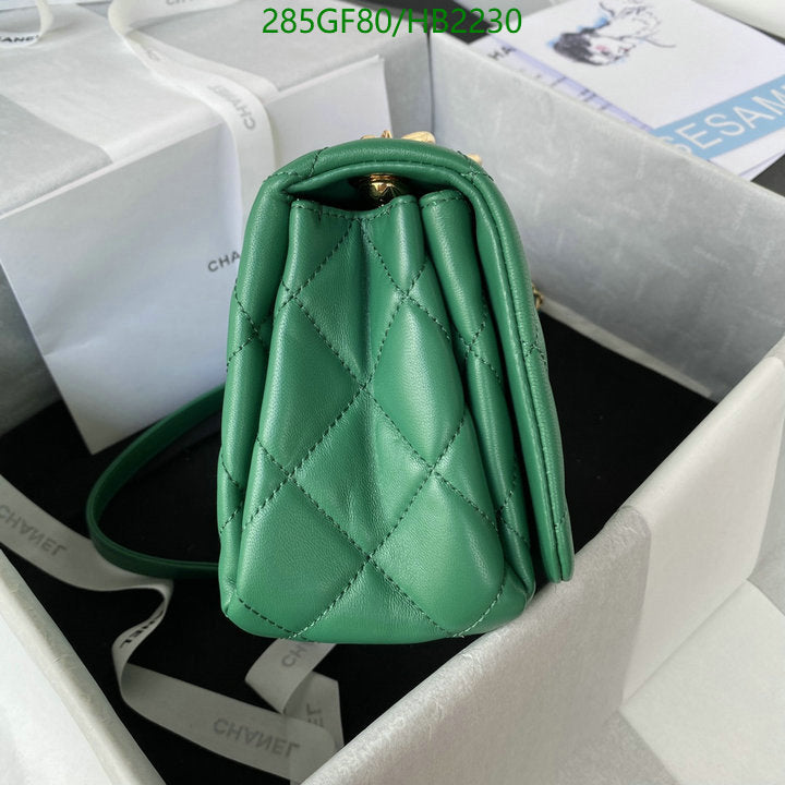 SAMC - CHL Bags - 204