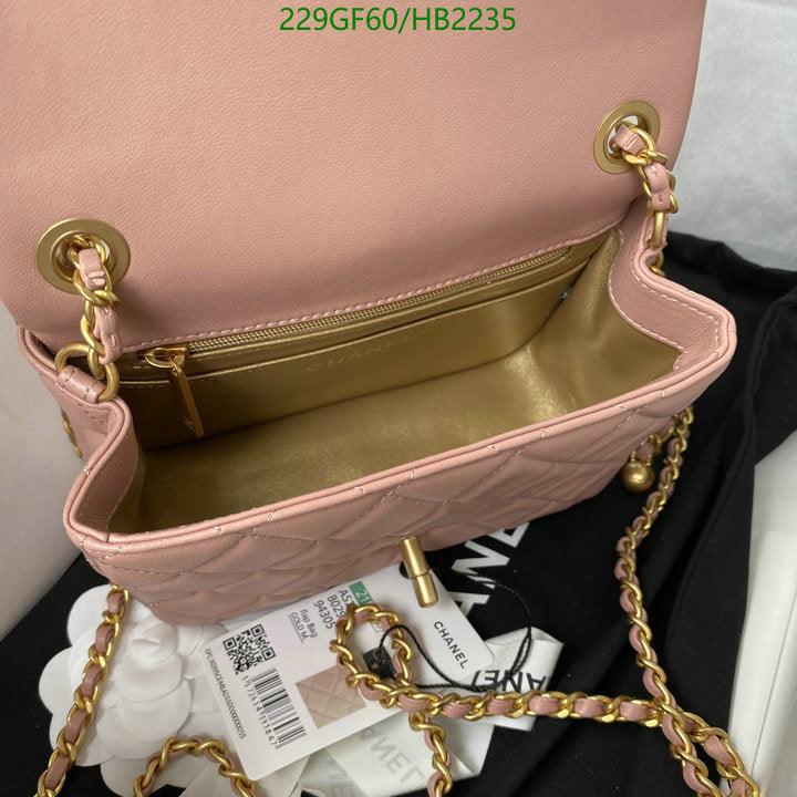 SAMC - CHL Bags - 232