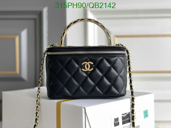 SAMC - CHL Bags - 499