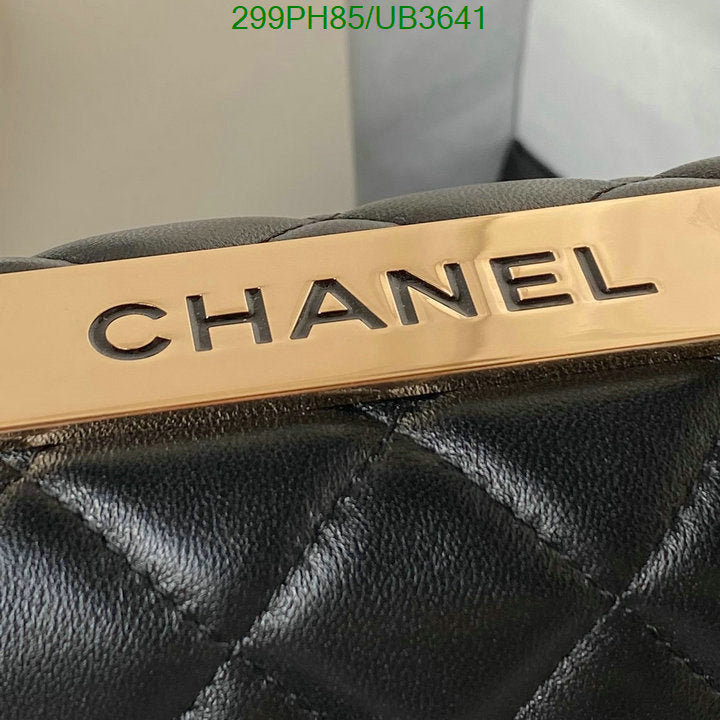 SAMC - CHL Bags - 327