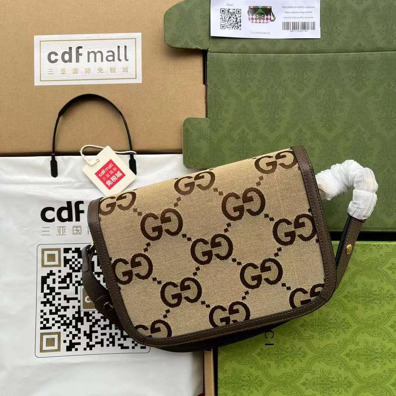 GUI2 Bags - Luxurious Bags  565