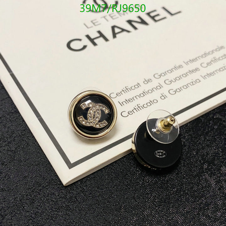 SAMC - CHL Jewelry Earrings - 636